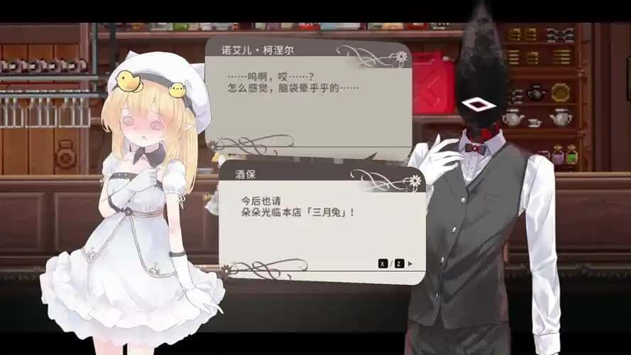 视觉数据5