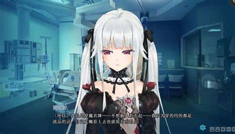 游戏画面5