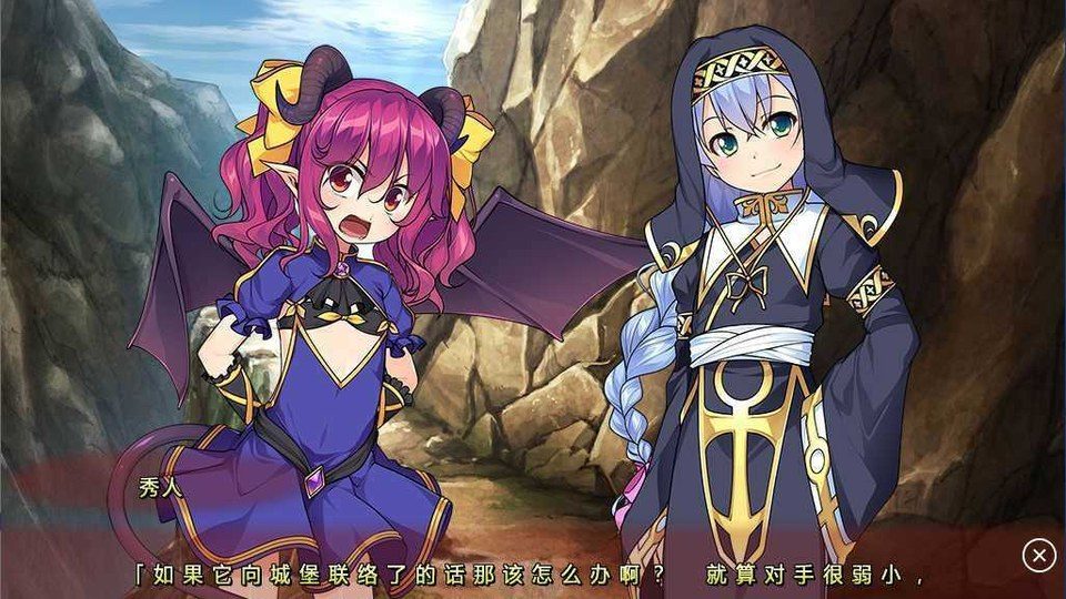 女装山脉R18官方汉化合集 视觉小说 实机截图