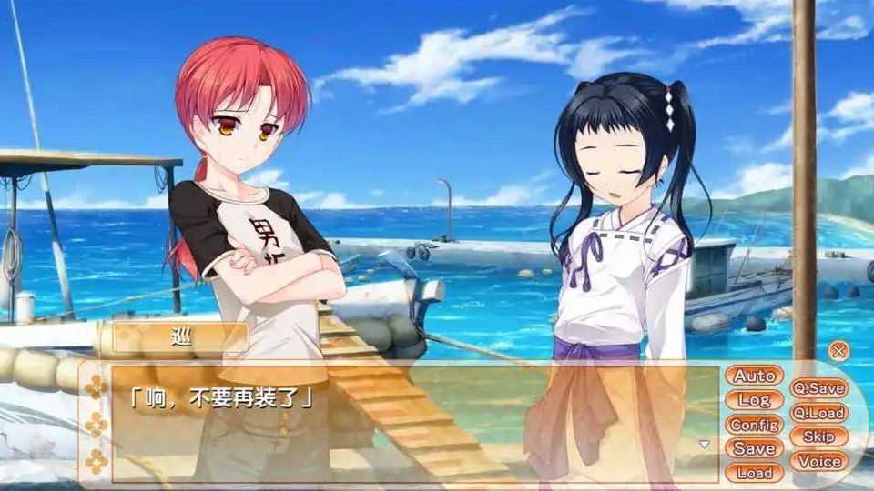 女装山脉R18官方汉化合集 PC游戏 演示图 6