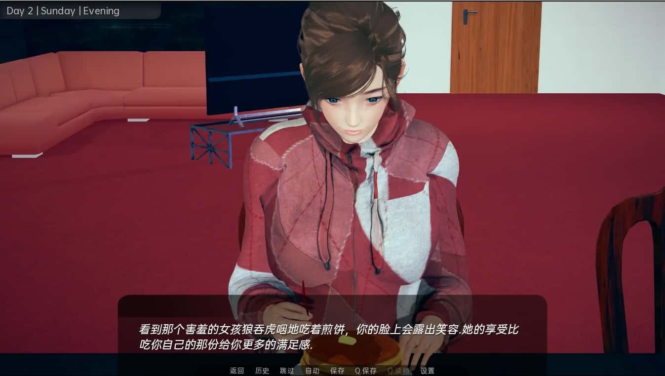 舒适咖啡厅_Cosy Cafe 任务推进 内容截图 8