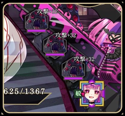 戦巫 操作界面 玩法截图 5